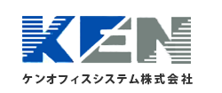 ケンオフィスシステム株式会社